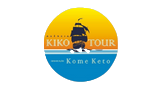 Kiko Tour