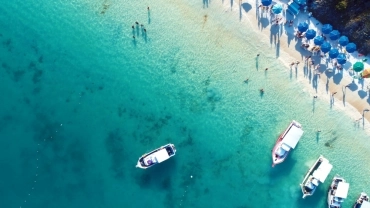 Um Dia em Arraial Do Cabo - Passeio de Barco e Almoço