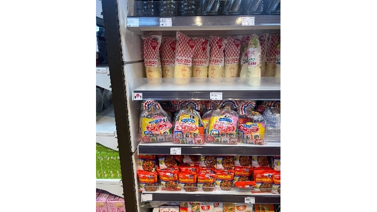 Imagem de vitrine