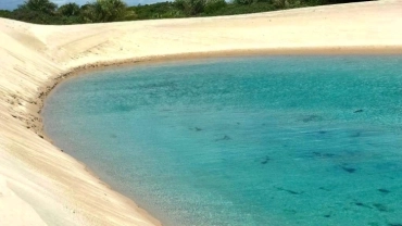 Circuito Am&eacute;rica